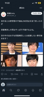 Re: